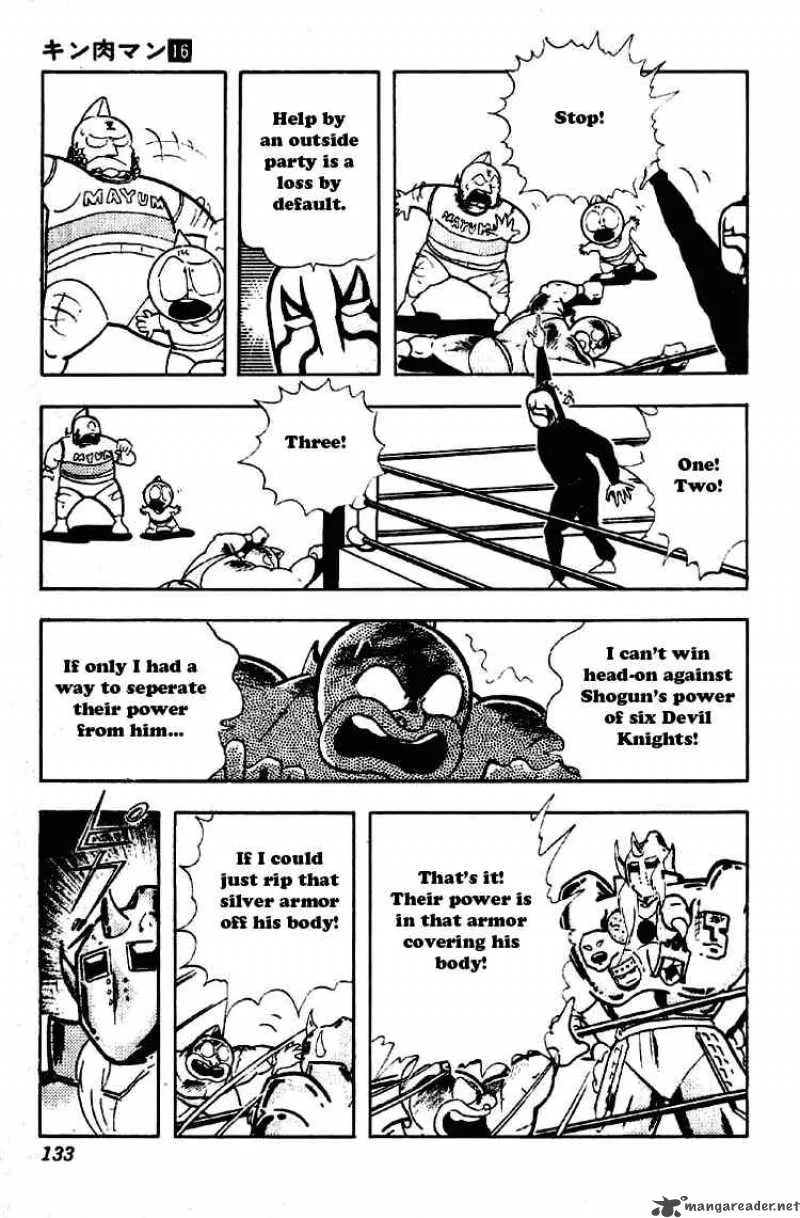 Kinnikuman Chapter 200 page 9