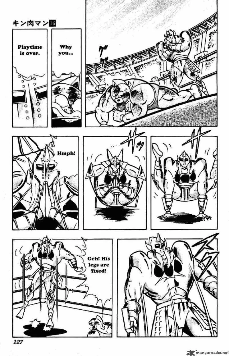 Kinnikuman Chapter 200 page 3
