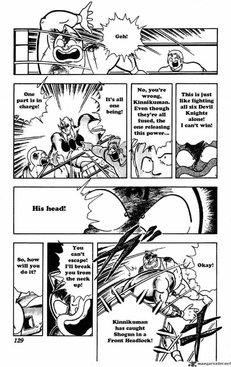 Kinnikuman Chapter 200 page 5