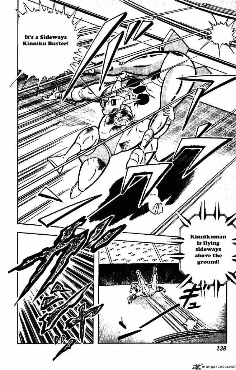 Kinnikuman Chapter 200 page 14