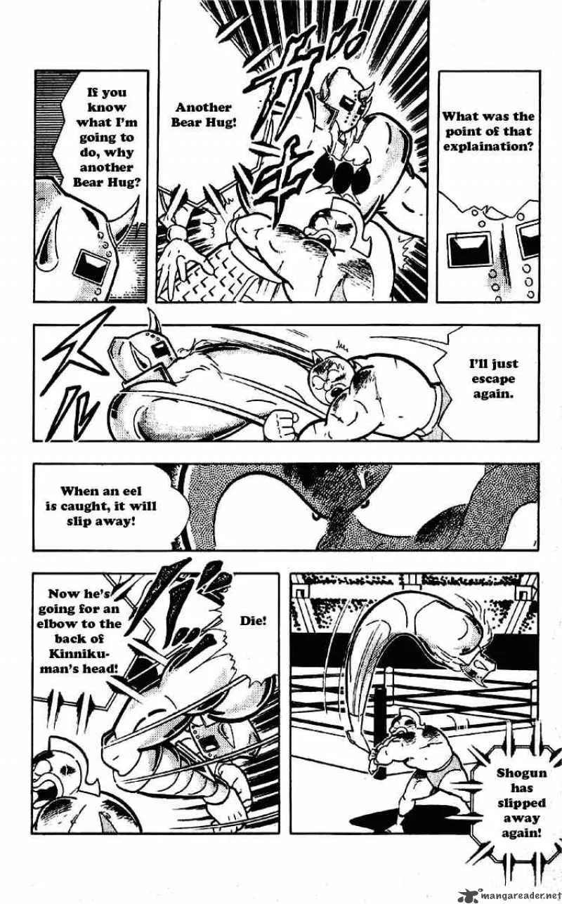 Kinnikuman Chapter 201 page 10