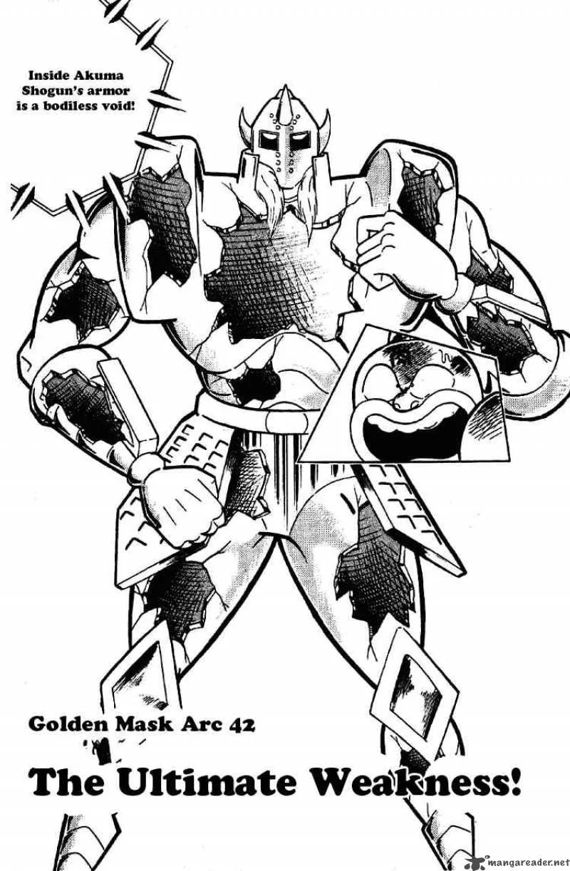 Kinnikuman Chapter 201 page 1