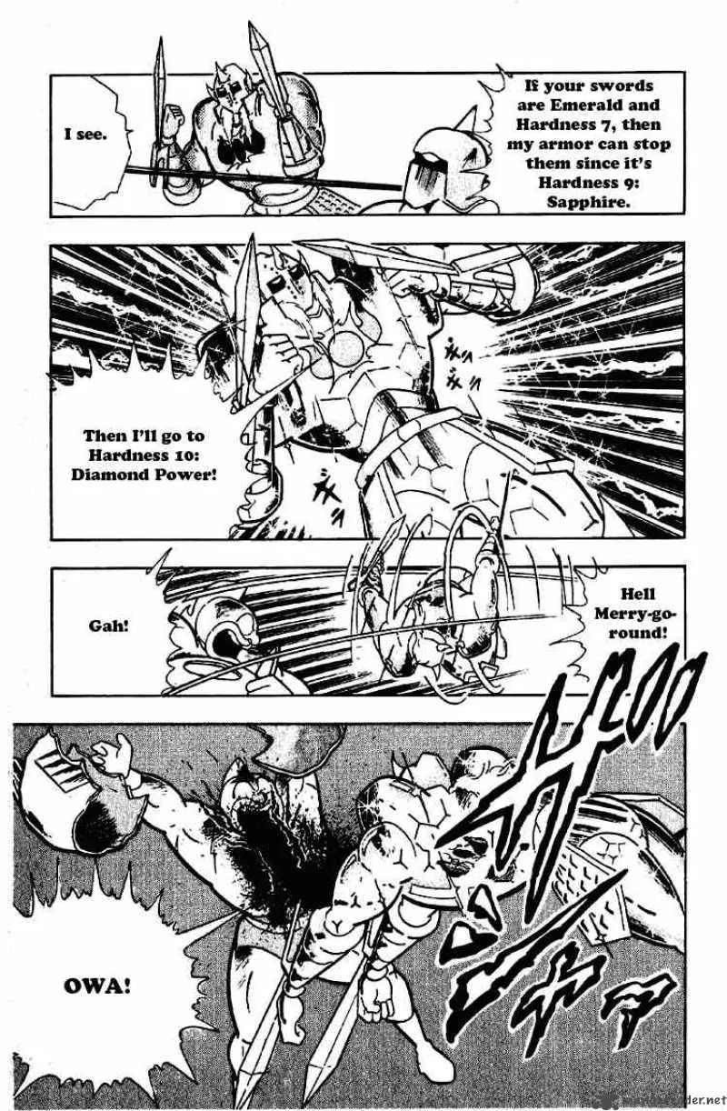 Kinnikuman Chapter 201 page 15