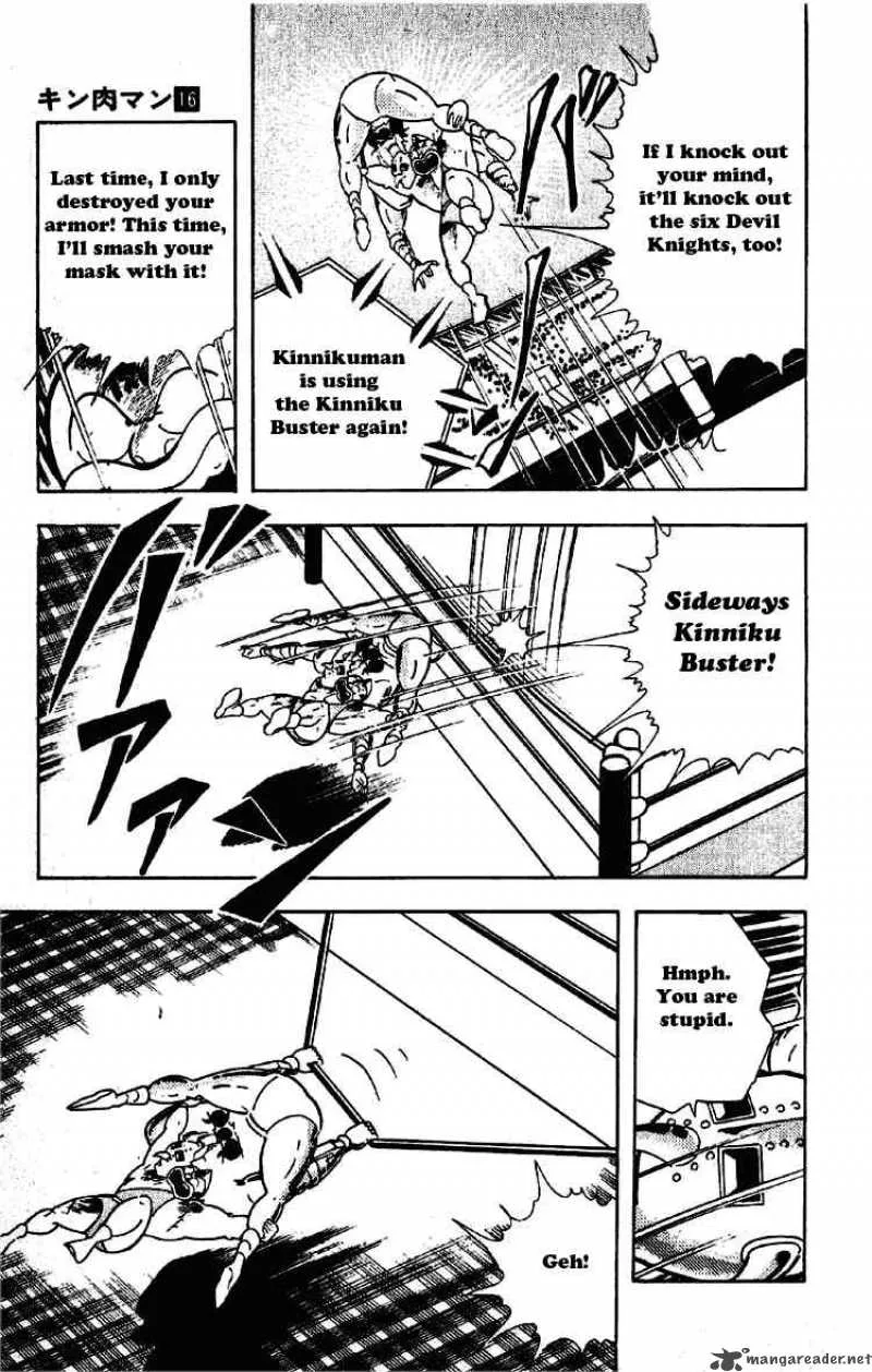 Kinnikuman Chapter 201 page 7