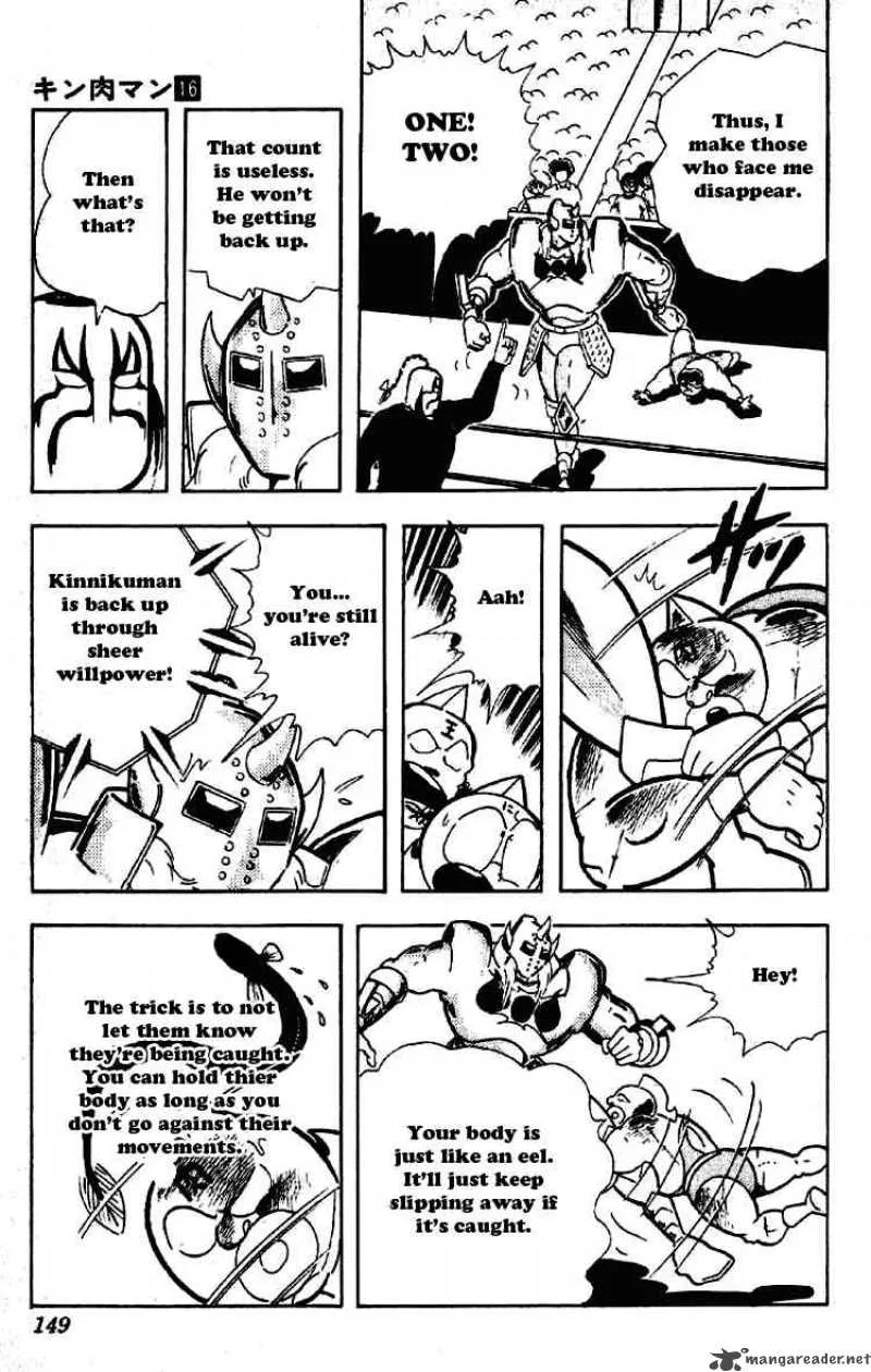 Kinnikuman Chapter 201 page 9