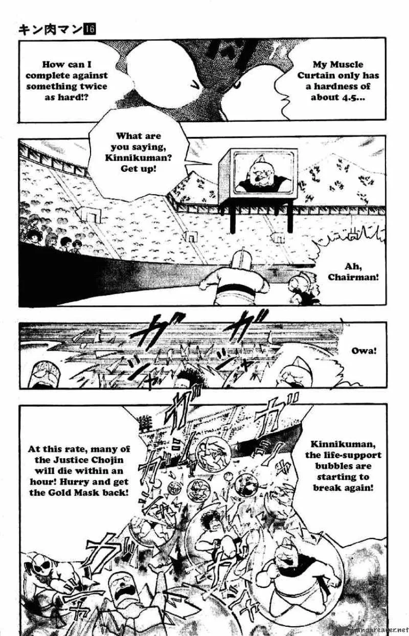 Kinnikuman Chapter 202 page 3