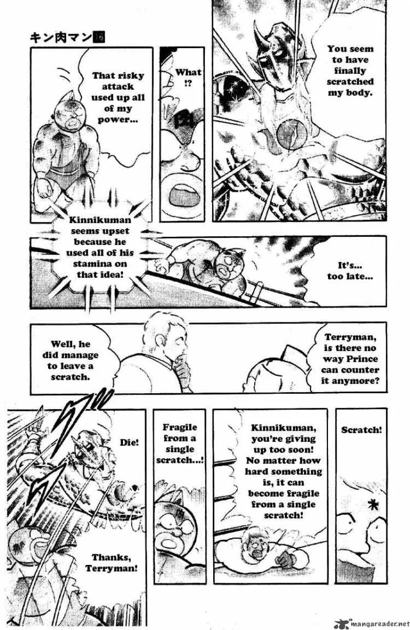 Kinnikuman Chapter 202 page 7