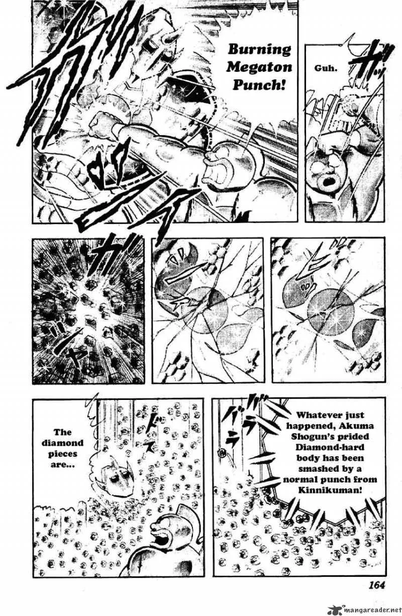 Kinnikuman Chapter 202 page 8