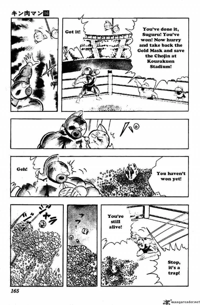 Kinnikuman Chapter 202 page 9