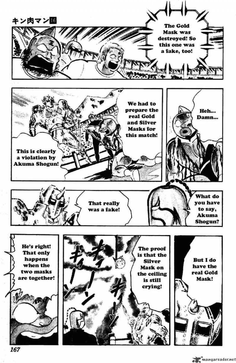 Kinnikuman Chapter 202 page 11
