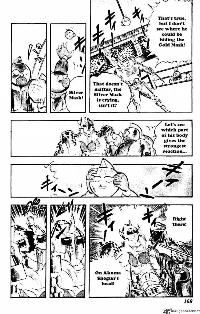Kinnikuman Chapter 202 page 12