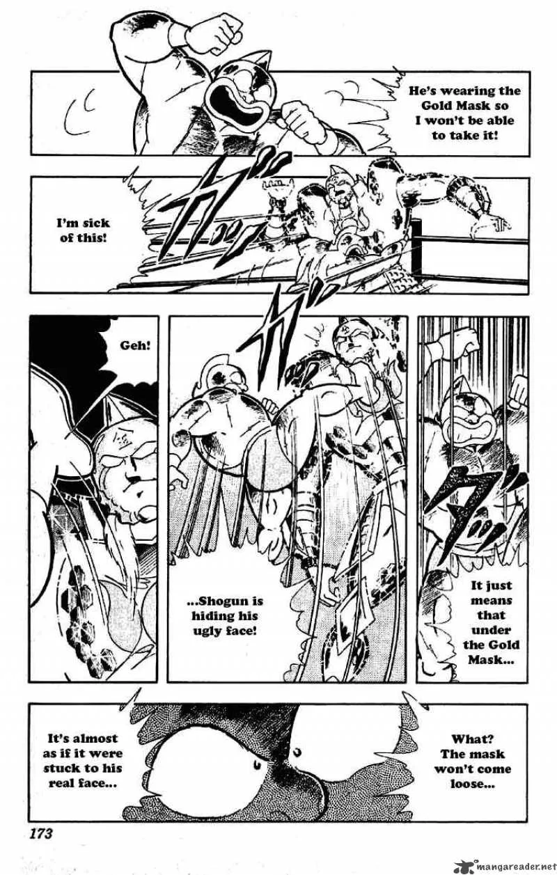Kinnikuman Chapter 203 page 3