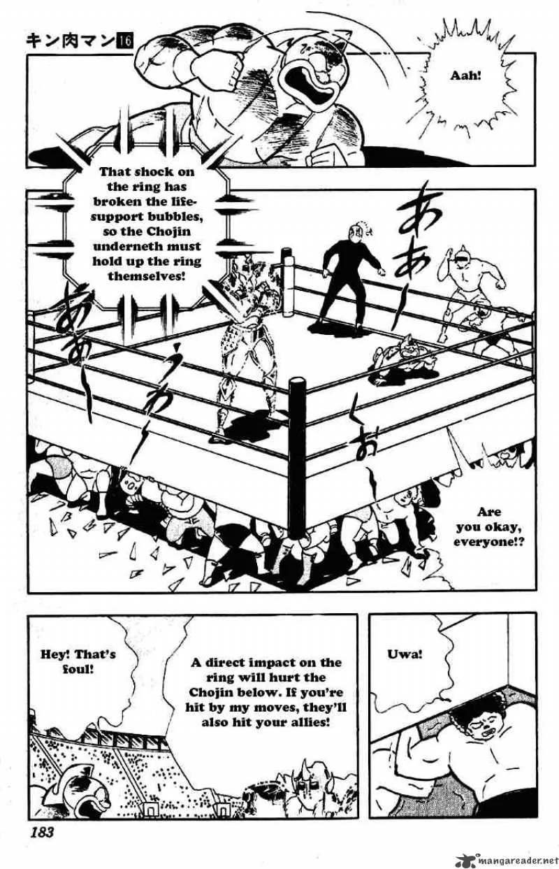 Kinnikuman Chapter 203 page 13