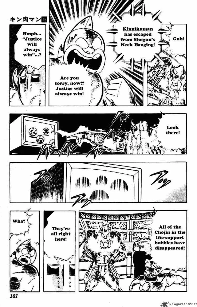 Kinnikuman Chapter 203 page 11