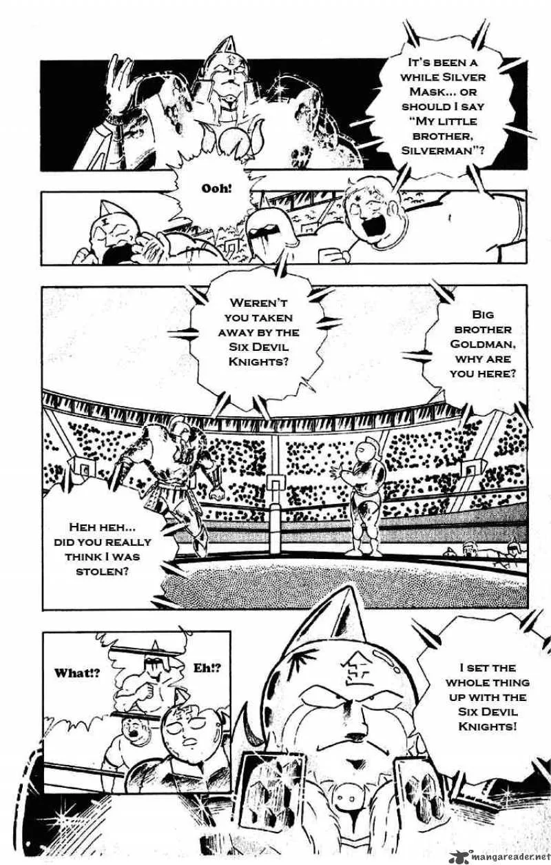 Kinnikuman Chapter 203 page 6