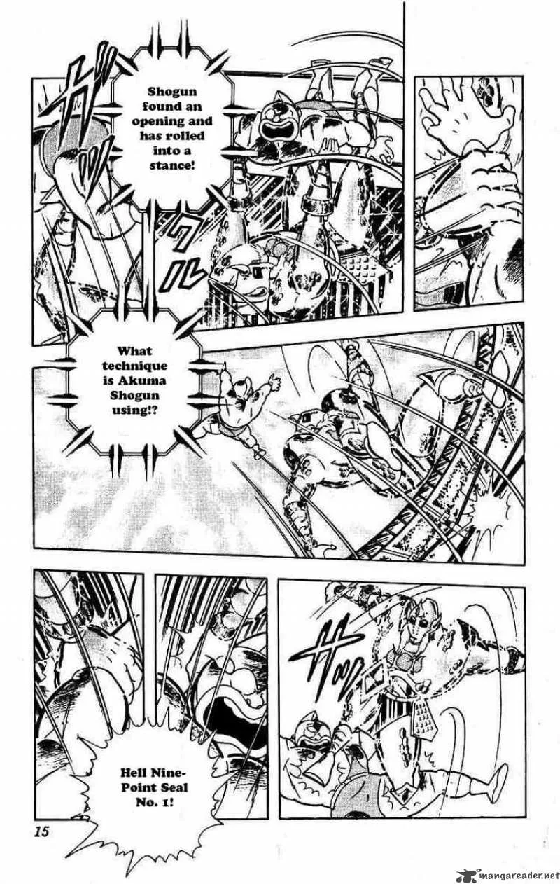 Kinnikuman Chapter 204 page 9