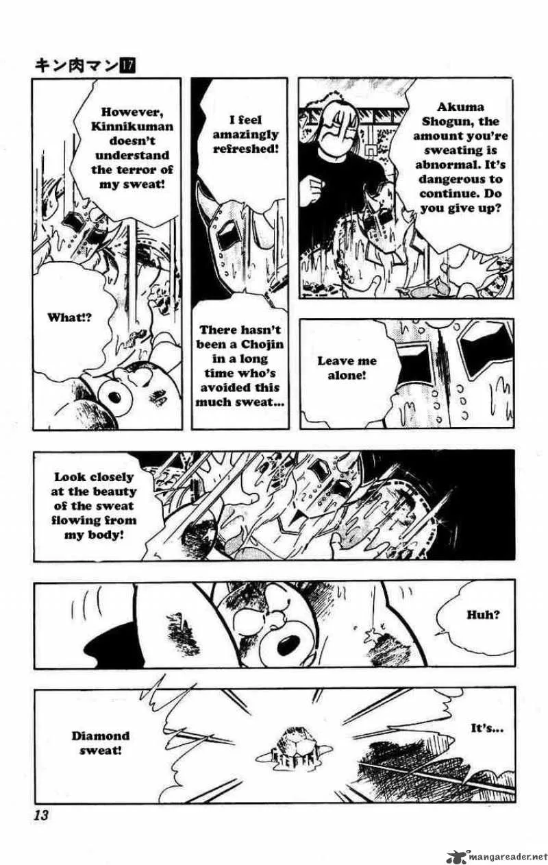 Kinnikuman Chapter 204 page 7