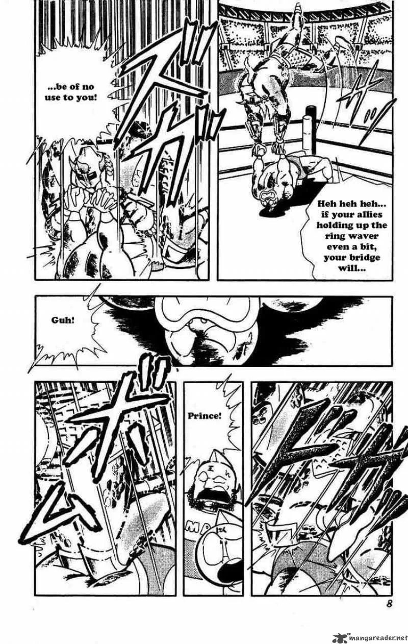 Kinnikuman Chapter 204 page 2
