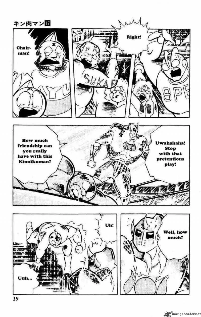 Kinnikuman Chapter 204 page 13
