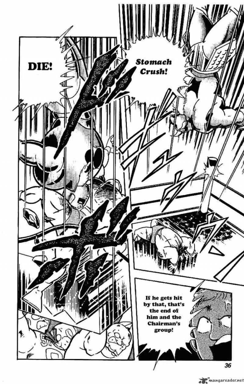 Kinnikuman Chapter 205 page 12