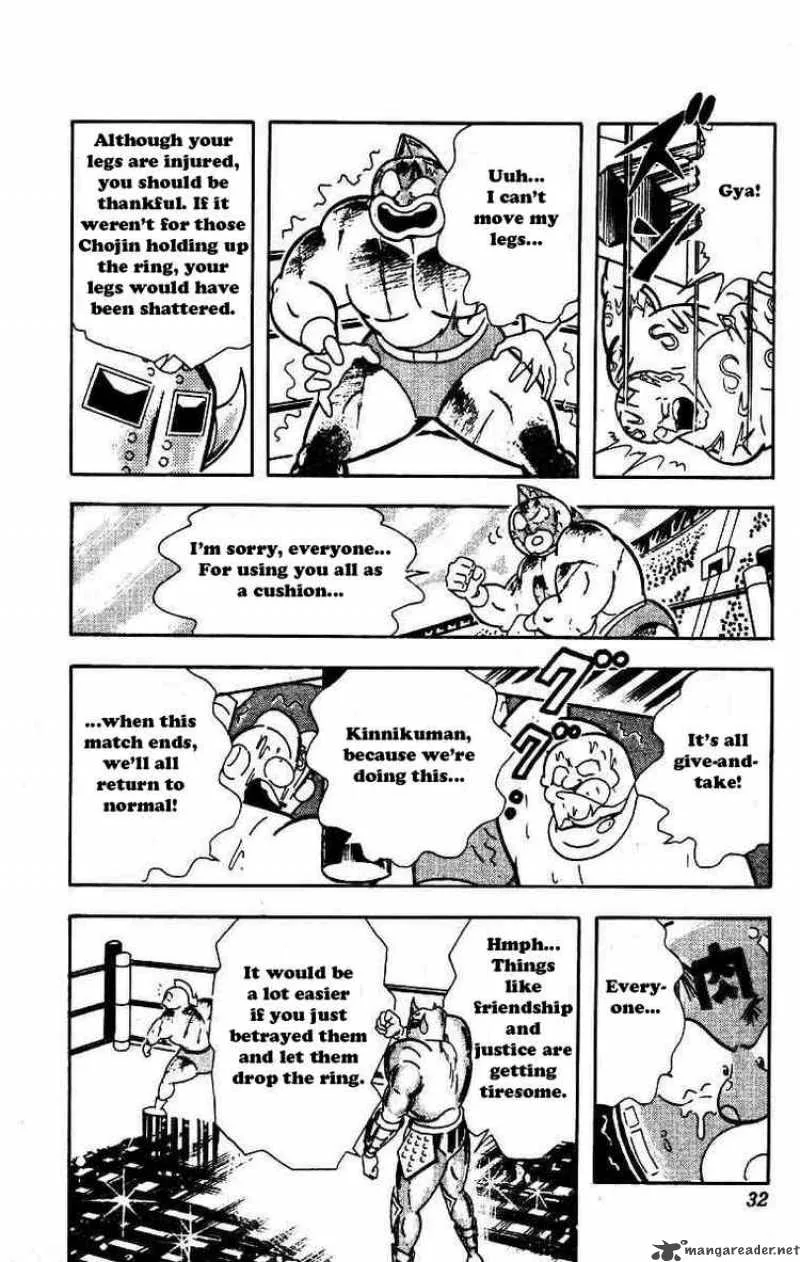 Kinnikuman Chapter 205 page 8