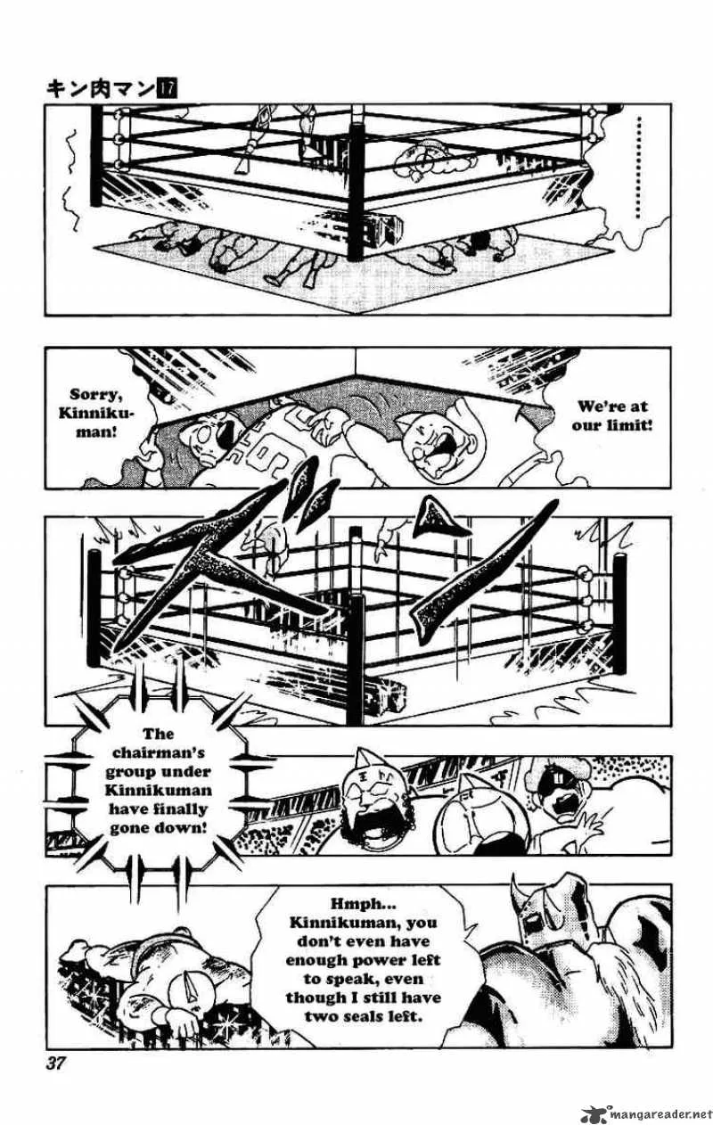 Kinnikuman Chapter 205 page 13
