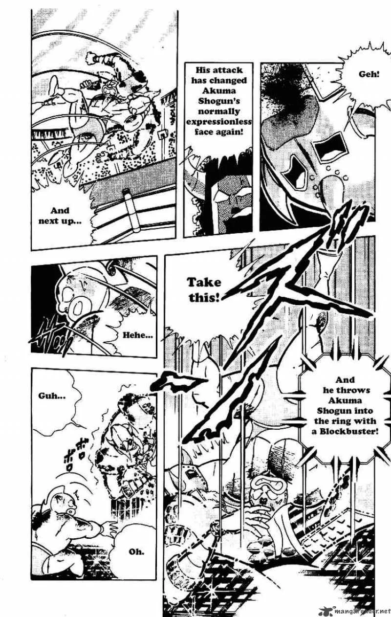 Kinnikuman Chapter 205 page 2