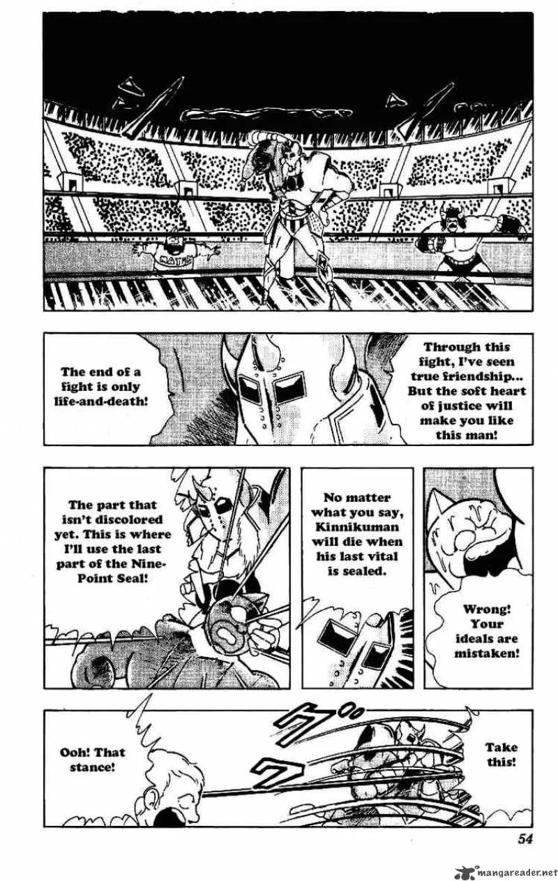 Kinnikuman Chapter 206 page 14