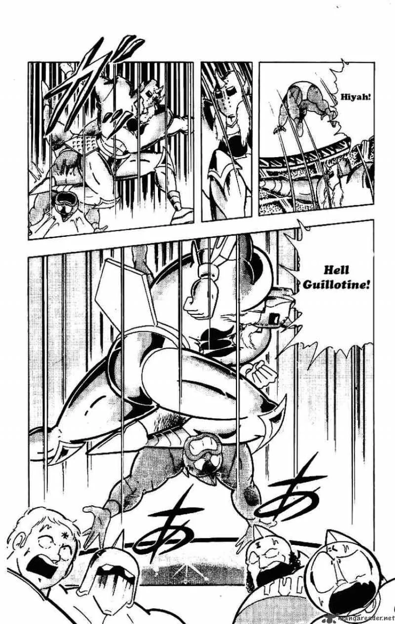 Kinnikuman Chapter 206 page 15