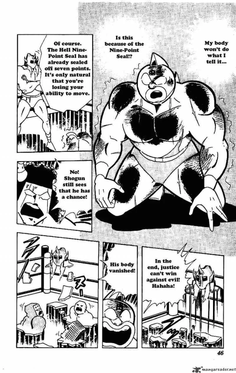 Kinnikuman Chapter 206 page 4