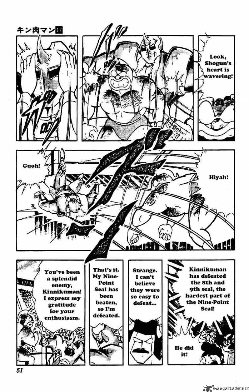 Kinnikuman Chapter 206 page 11