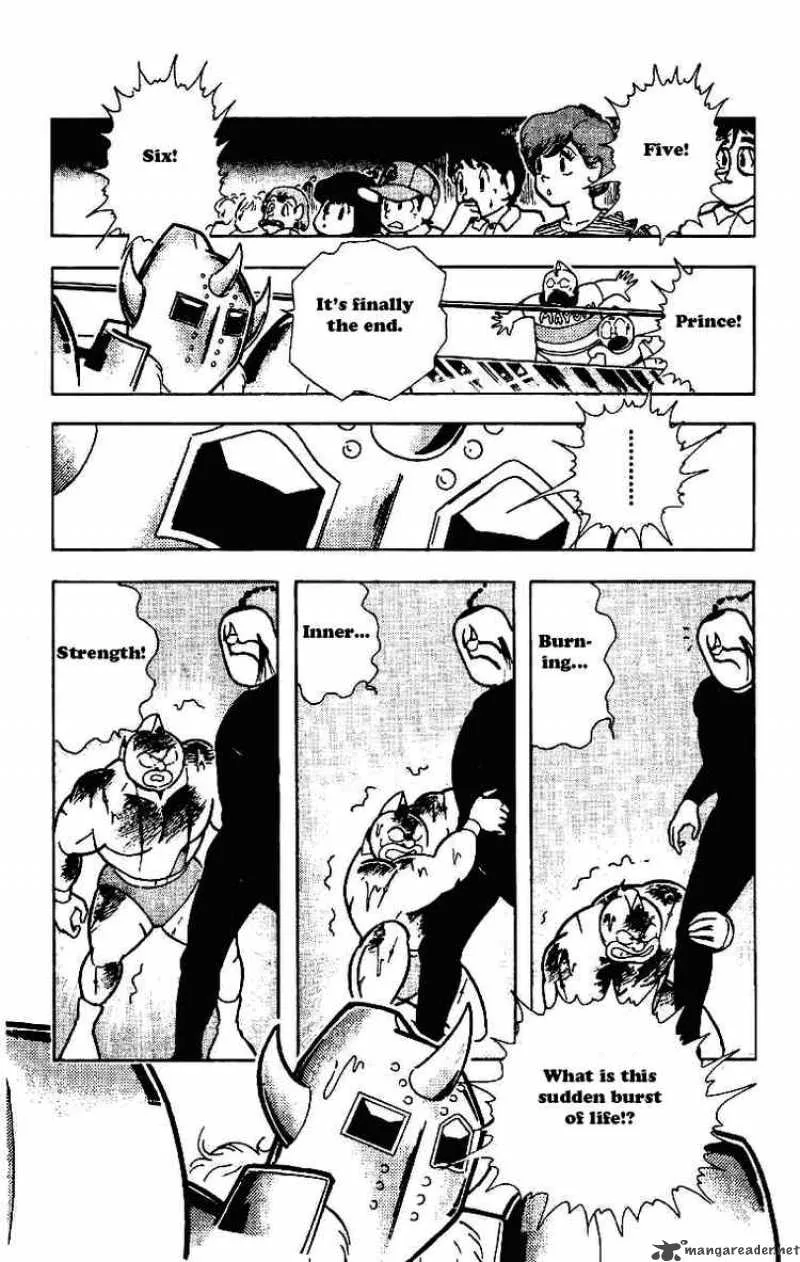 Kinnikuman Chapter 207 page 5