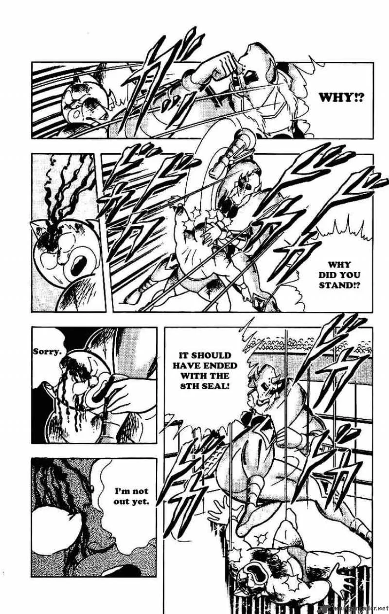 Kinnikuman Chapter 207 page 6