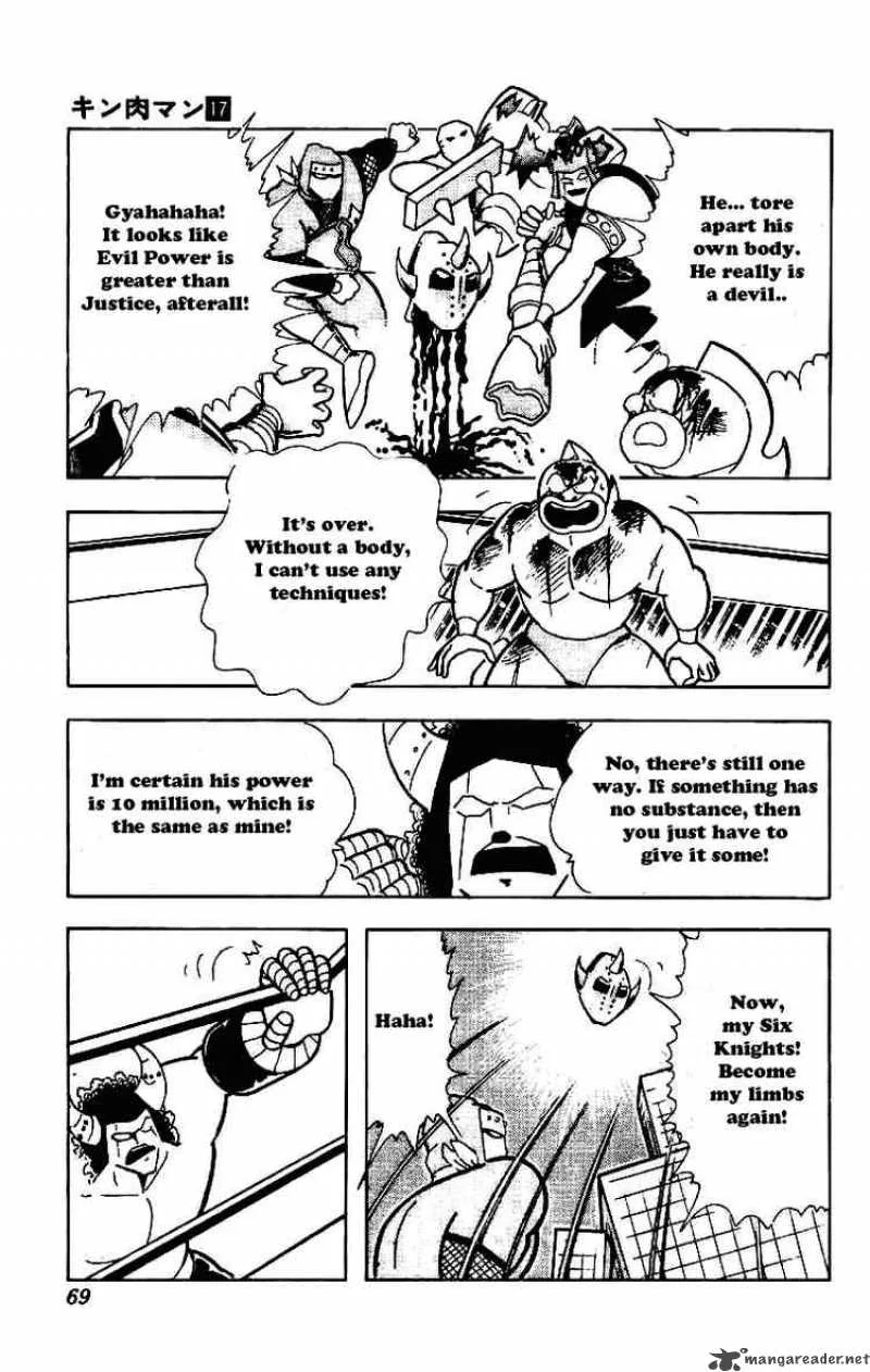 Kinnikuman Chapter 207 page 13