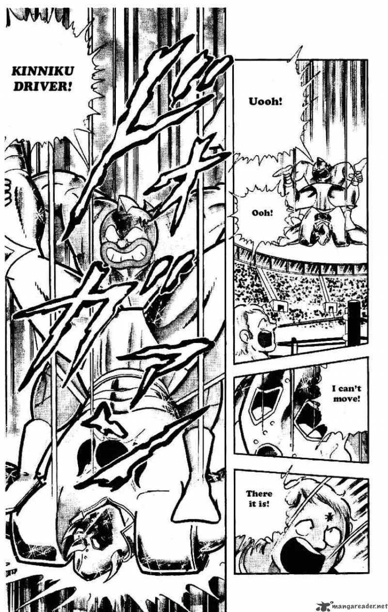 Kinnikuman Chapter 208 page 8