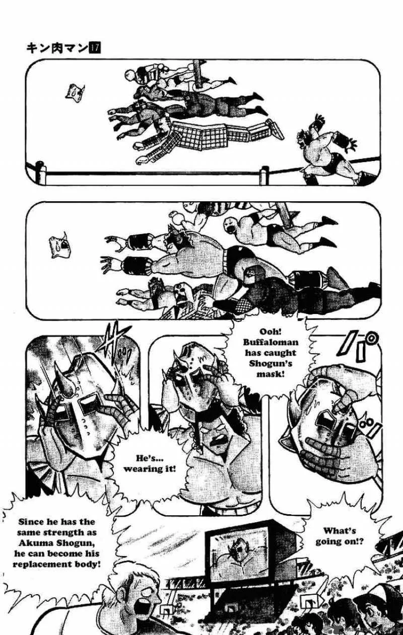 Kinnikuman Chapter 208 page 2