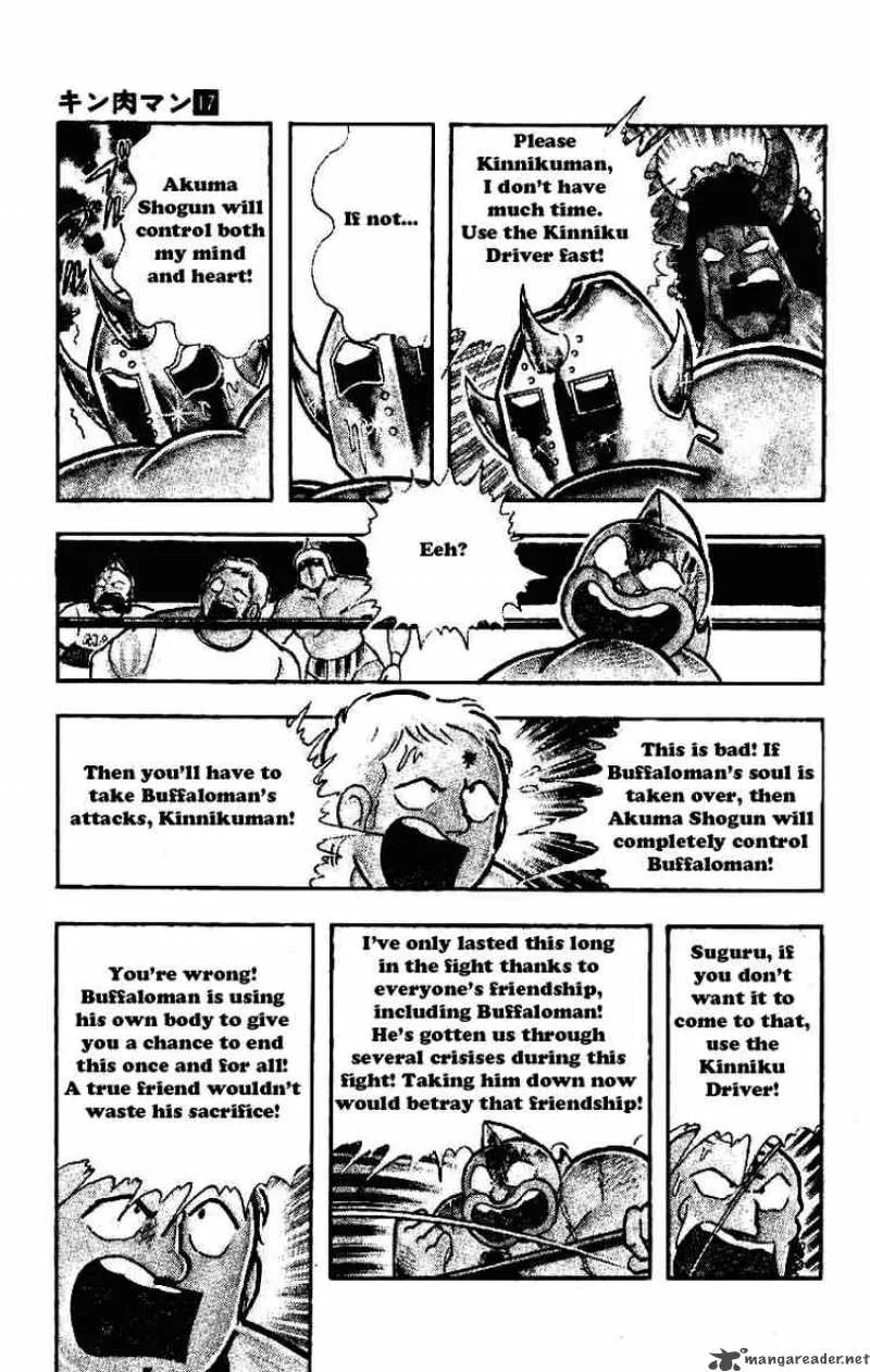 Kinnikuman Chapter 208 page 4