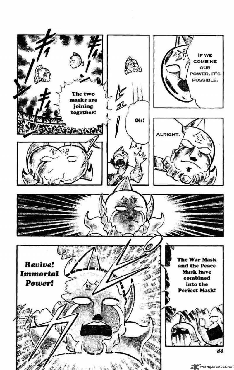 Kinnikuman Chapter 208 page 13