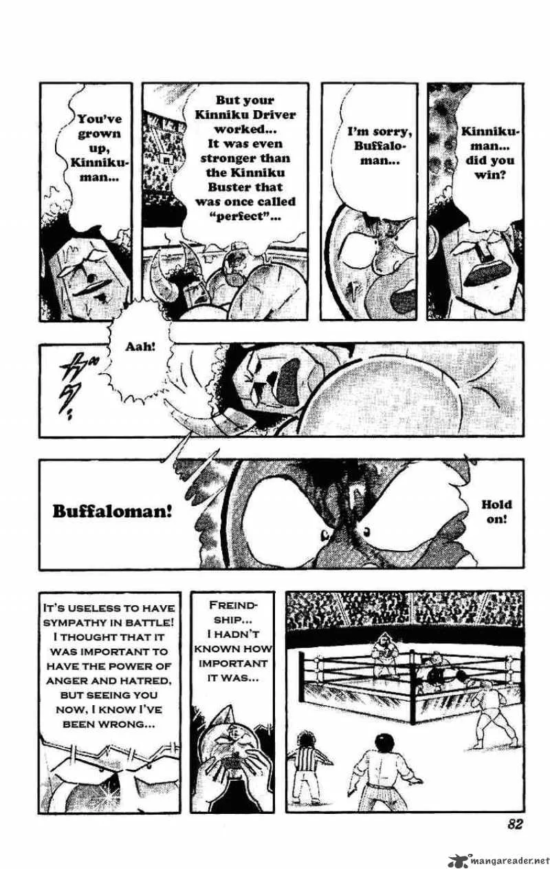 Kinnikuman Chapter 208 page 11