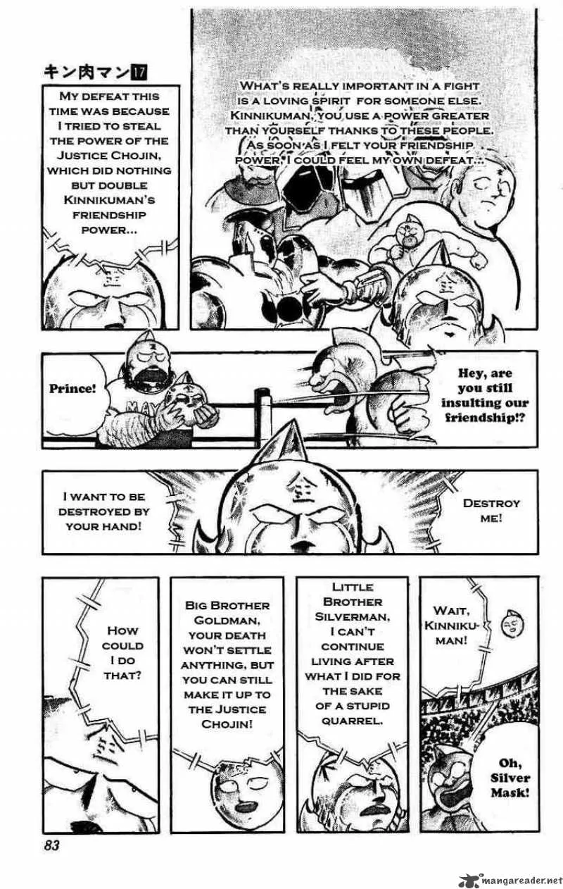 Kinnikuman Chapter 208 page 12