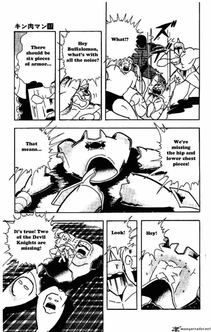 Kinnikuman Chapter 209 page 4