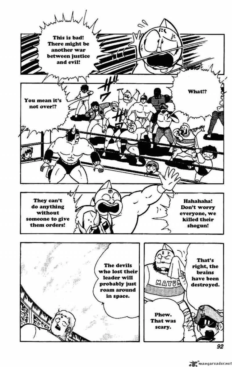 Kinnikuman Chapter 209 page 5