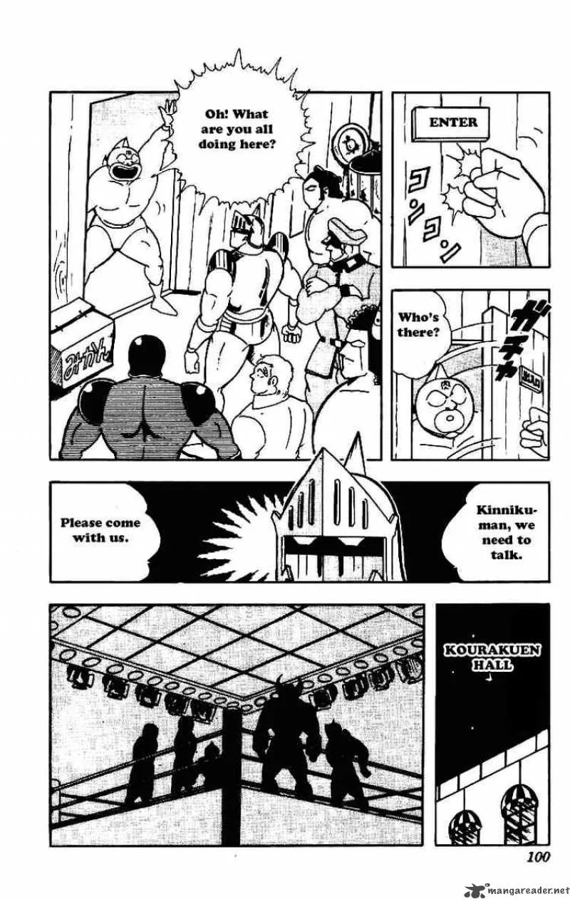 Kinnikuman Chapter 209 page 13