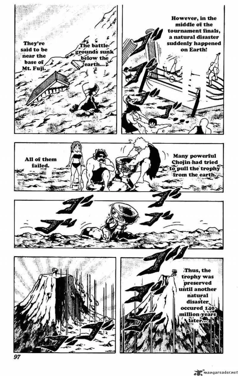 Kinnikuman Chapter 209 page 10