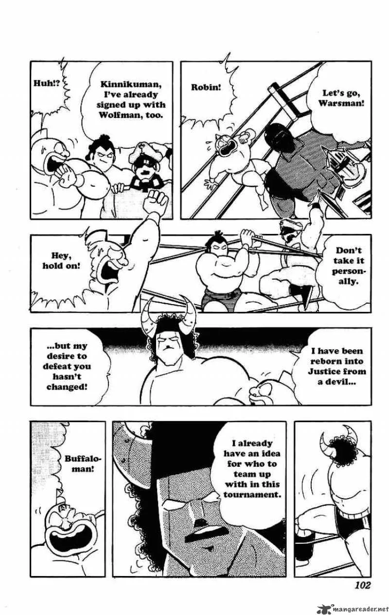 Kinnikuman Chapter 209 page 15