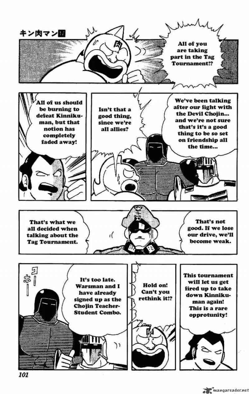Kinnikuman Chapter 209 page 14