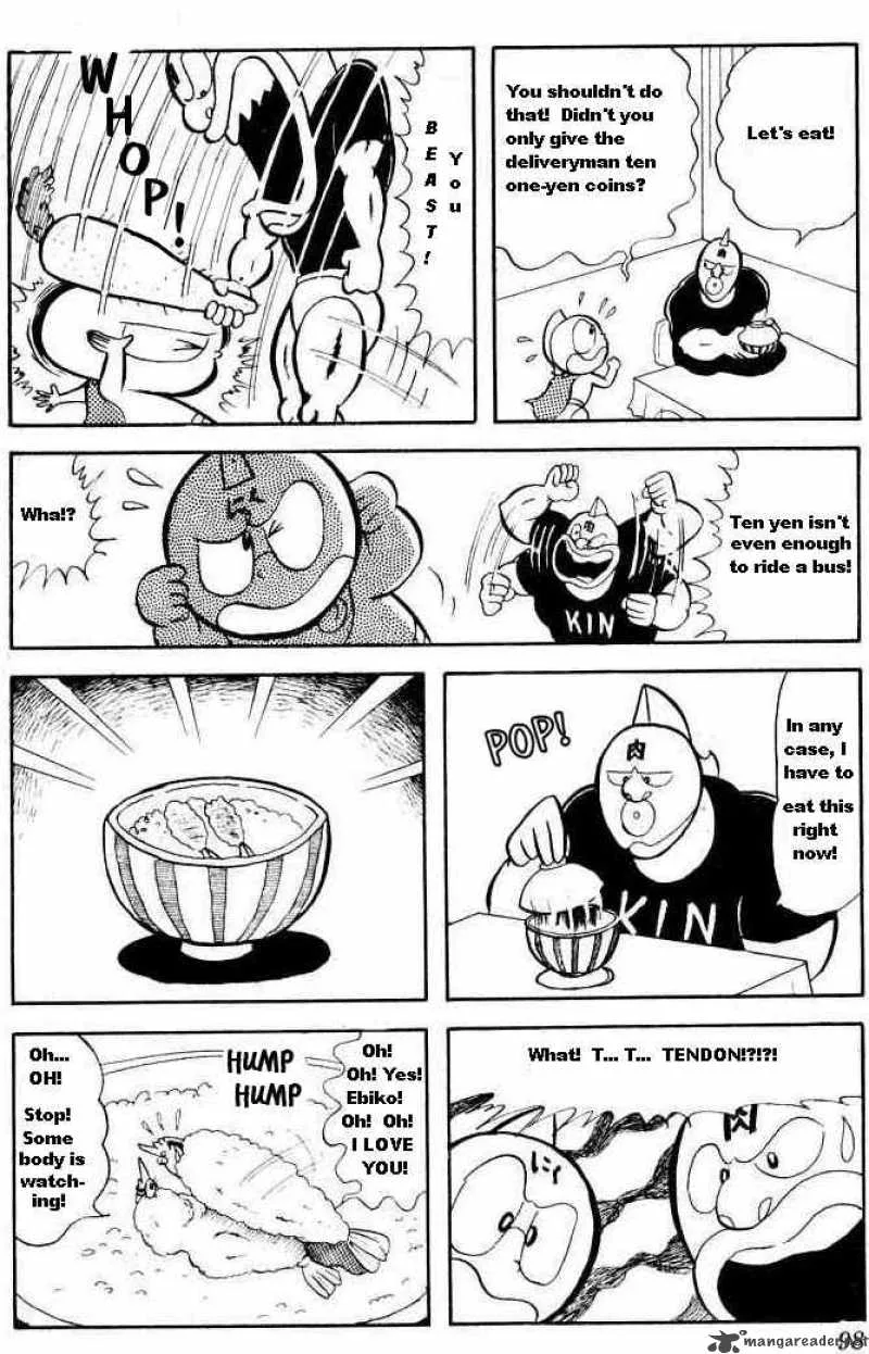 Kinnikuman Chapter 21 page 3