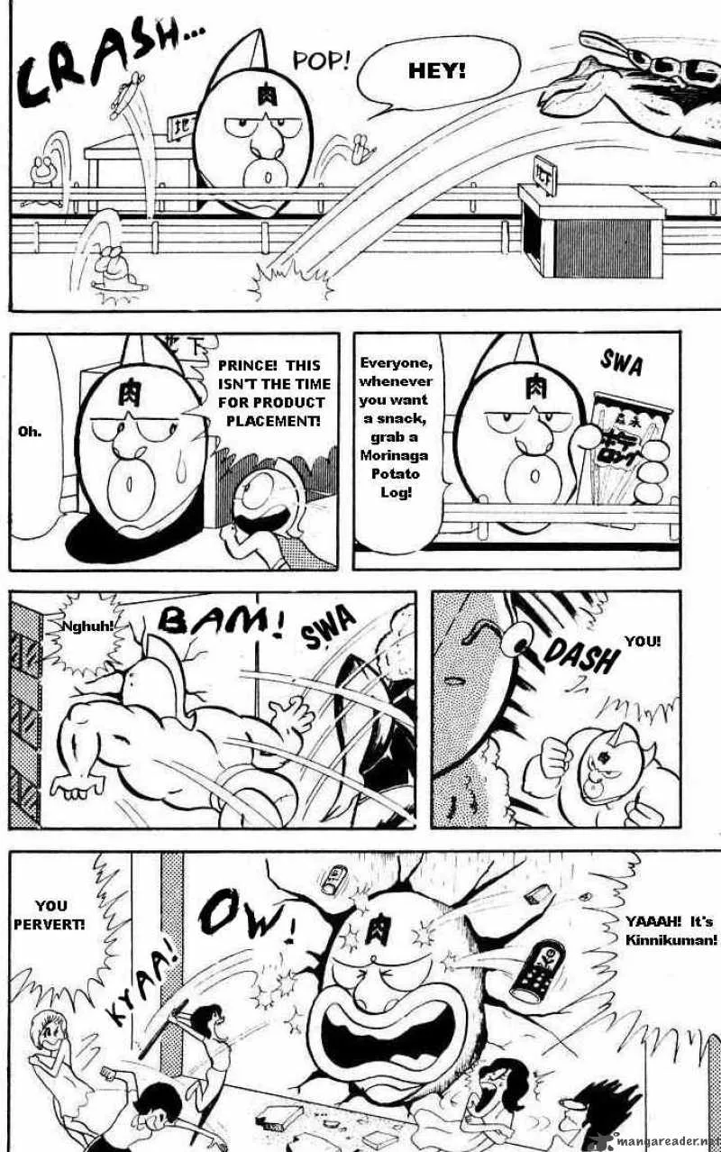Kinnikuman Chapter 21 page 9