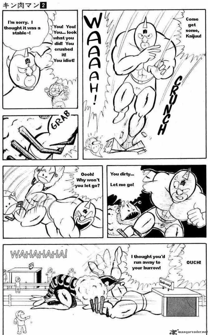 Kinnikuman Chapter 21 page 8