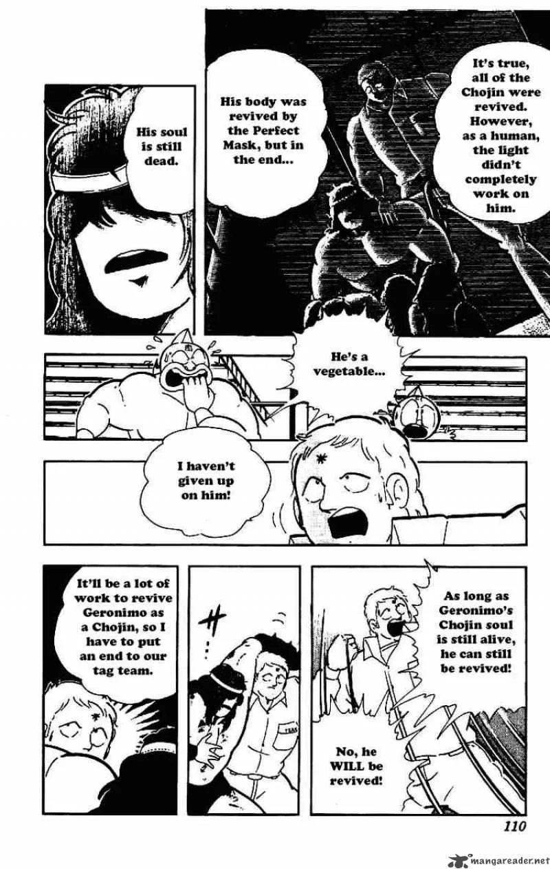 Kinnikuman Chapter 210 page 6